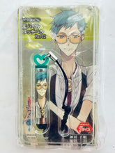 Load image into Gallery viewer, Shiratsuyu no Kai - Chiaki Kanda - Otomate Mobile Touch Pen Part 2