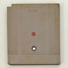 Cargar imagen en el visor de la galería, Game Boy Wars - GameBoy - Game Boy - Pocket - GBC - GBA - JP - Cartridge (DMG-GWJ)