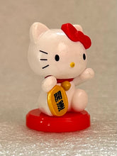 Load image into Gallery viewer, Choco Egg Hello Kitty Collaboration Plus - Trading Figure - Manekineko ver. (6)