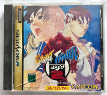 Load image into Gallery viewer, Street Fighter Zero 2 - SEGA Saturn - NTSC-JP - CIB (T-1212G)