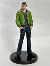 Load image into Gallery viewer, Crows x WORST - Murata Shougo - Trading Figure - Blacklist