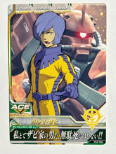 Cargar imagen en el visor de la galería, Garma Zabi - Gundam TryAge TCG - 0A2-044 C