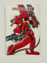 Load image into Gallery viewer, Neon Genesis Evangelion Carddass 1st Edition (Set of 27)