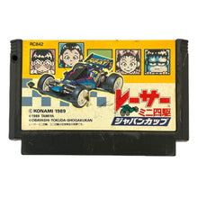 Load image into Gallery viewer, Racer Mini Yonku: Japan Cup - Famicom - Family Computer FC - Nintendo - Japan Ver. - NTSC-JP - Cart (RC842)