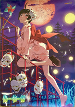 Cargar imagen en el visor de la galería, Nisemonogatari - Araragi Tsukihi - B2 Promotional Poster - Blu-ray/DVD Vol.4 - Tsukihi Phoenix (Part 1)