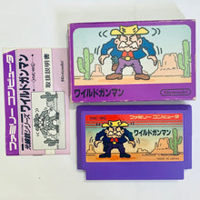 Load image into Gallery viewer, Wild Gunman - Famicom - Family Computer FC - Nintendo - Japan Ver. - NTSC-JP - CIB (HVV-WG)