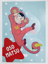 Cargar imagen en el visor de la galería, Osomatsu-san A4 Clear File (Set of 6)