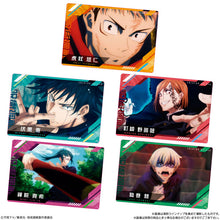 Load image into Gallery viewer, Jujutsu Kaisen - Bandai Shokugan - Card Wafers - JK Wafers 3 (Set of 9)