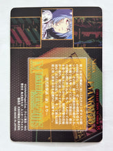 Load image into Gallery viewer, Neon Genesis Evangelion P.P. Card Collection Continuous Winning