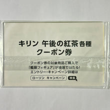 Cargar imagen en el visor de la galería, Kantai Collection ~KanColle~ - Gambier Bay & Mizuho - Collaboration Sticker