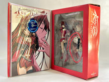 Load image into Gallery viewer, Kiddy Grade Sound Layer Vol. 1 - CD Drama & Éclair Figure