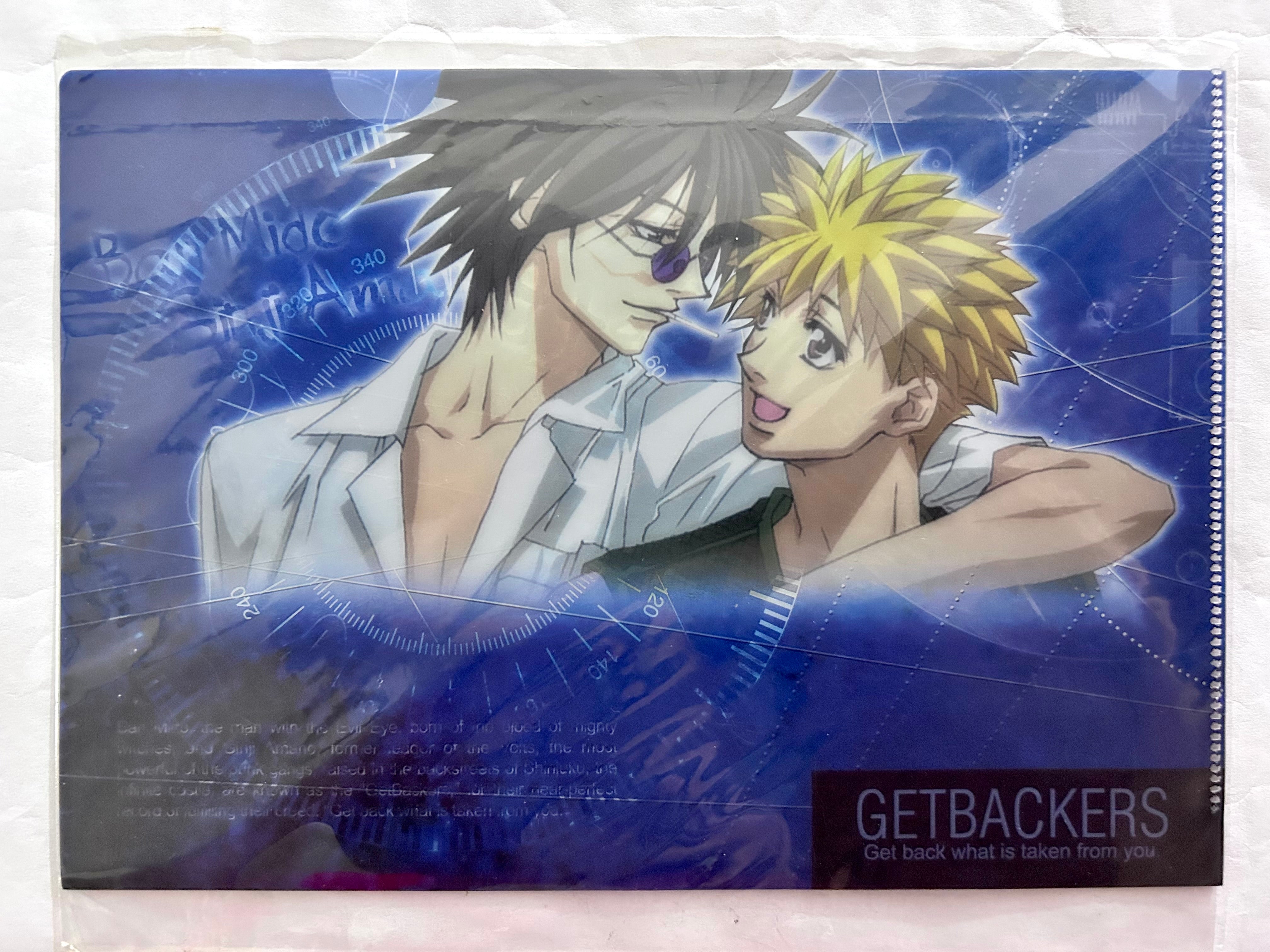 GetBackers Dakukan-ya file clear - Amano Ginji dan Midou Man