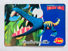 Cargar imagen en el visor de la galería, Super Donkey Kong - Trading Card - TCG (Set of 12)