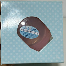 Cargar imagen en el visor de la galería, One Piece - Tony Tony Chopper - Placap Mug / Plastic Cap Mug