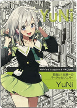 Cargar imagen en el visor de la galería, Vtuber - Original Card - Virtual YouTuber Akiba Festival 2018 Autumn