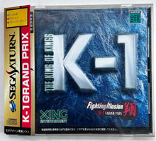 Cargar imagen en el visor de la galería, Fighting Illusion K-1 Grand Prix Shou - SEGA Saturn - NTSC-JP - CIB (T-26102G)