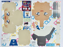 Cargar imagen en el visor de la galería, Detective Conan - Amuro Tooru - Paper Doll - GraPhig (468) - Shonen Sunday S September 2018 - Apron ver.
