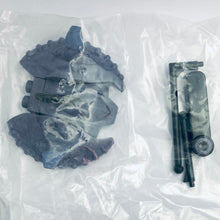 Cargar imagen en el visor de la galería, Mobile Suit Gundam SEED Destiny - GFAS-X1 Destroy Gundam - G-FLEX phase-4 - No. 20 - Trading Figure