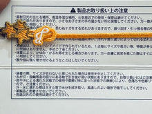 Cargar imagen en el visor de la galería, Re: Hamatora - Birthday - Trading Lace Bracelet