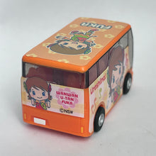 Load image into Gallery viewer, Inai Inai Baa! - Fuuka - Character Bus