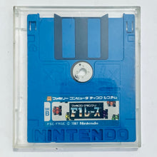 Cargar imagen en el visor de la galería, Famicom Grand Prox F1 Race - Famicom Disk System - Family Computer FDS - Nintendo - Japan Ver. - NTSC-JP - Disk (FSC-FRGE)