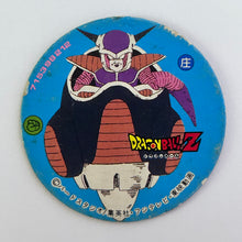 Cargar imagen en el visor de la galería, Dragon Ball Z - Showa Menko - Pogs - Tazos - Vintage (Set of 120)