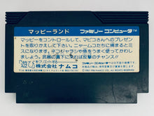 Load image into Gallery viewer, Mappy-Land - Famicom - Family Computer FC - Nintendo - Japan Ver. - NTSC-JP - Cart