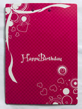 Cargar imagen en el visor de la galería, Kantai Collection ~KanColle~ - Naka - Clipboard - COMIC1☆8