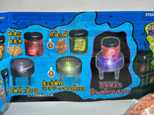 Load image into Gallery viewer, 3. Liver and Intestines - Terrifying specimens and glowing experiment tables