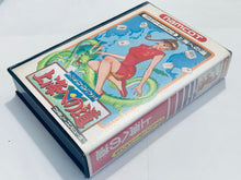 Load image into Gallery viewer, Family Mahjong II: Shanghai he no Michi - Famicom - Family Computer FC - Nintendo - Japan Ver. - NTSC-JP - CIB