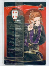 Cargar imagen en el visor de la galería, Disney Twisted Wonderland Wafer 2 - Trading Card (Set of 21)