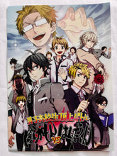 Load image into Gallery viewer, Barakamon VS Handa-kun A4 Clear File