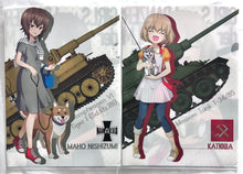 Load image into Gallery viewer, Girls und Panzer der Film -  Maho Nishizumi & Katyusha - A4 Clear File Set