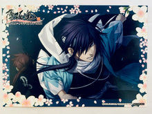 Load image into Gallery viewer, Hakuouki - Bromide (Set of 5)