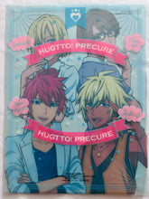 Load image into Gallery viewer, Hugtto! Precure - Clear File