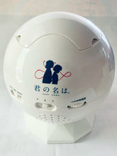 Load image into Gallery viewer, Kimi no Na wa. / Your Name - Homestar - Toy