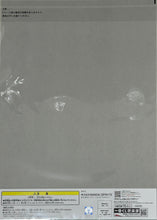 Load image into Gallery viewer, Kingdom - Kyou Kai - B4 Clear Poster