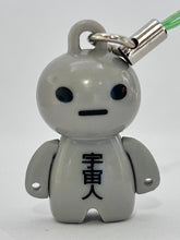 Load image into Gallery viewer, ANIZO8 100% Reality Mind - Anizo - Mascot Strap (2)