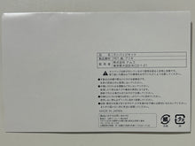 Cargar imagen en el visor de la galería, Yowamushi Pedal - Izumida Touichirou & Shinkai Hayato - Can Badge (Set) (5)