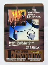 Load image into Gallery viewer, Neon Genesis Evangelion P.P. Card Collection PART II 2nd Edition