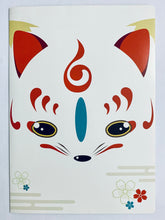 Cargar imagen en el visor de la galería, Touken Ranbu Online - Nagasone Kotetsu - Clear File - Jumbo Carddass - Touken Ranbu -Online- Mini Clear File Collection 2