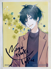 Cargar imagen en el visor de la galería, Tsukiuta. - Nagatsuki Yoru - Bromide - Ichiban Kuji Ta. - Flower Festival - - Message Card (Prize M)