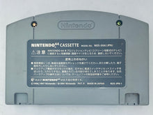 Load image into Gallery viewer, Hyper Olympics in Nagano 64 - Nintendo 64 - N64 - Japan Ver. - NTSC-JP - Cart (NUS-NH5J-JPN)