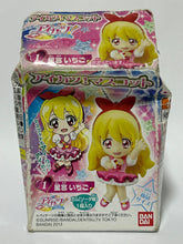 Load image into Gallery viewer, Aikatsu! - Hoshimiya Ichigo - Figure Mascot (1)