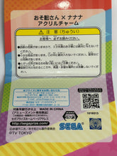 Cargar imagen en el visor de la galería, Osomatsu-san x Nanana - Matsuno Ichimatsu - Acrylic Charm