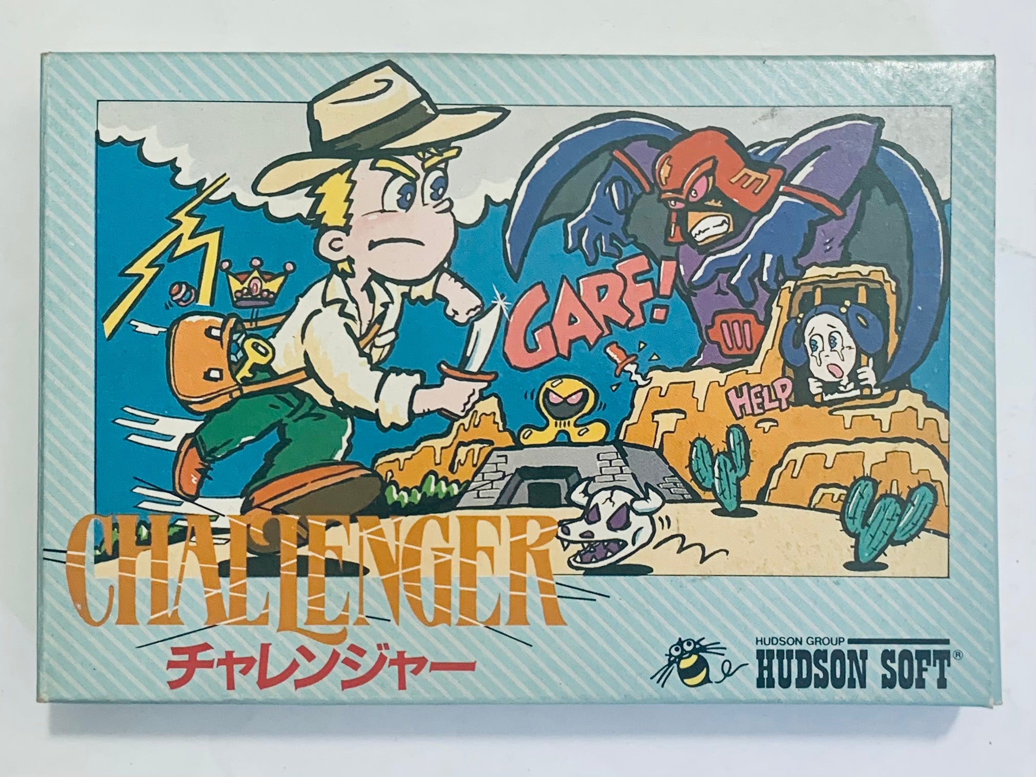 Challenger - Famicom - Family Computer FC - Nintendo - Japan Ver