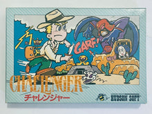 Load image into Gallery viewer, Challenger - Famicom - Family Computer FC - Nintendo - Japan Ver. - NTSC-JP - CIB (HFC-CH)