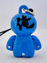 Load image into Gallery viewer, ANIZO8 100% Reality Mind - Anizo - Mascot Strap (3)