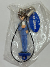 Cargar imagen en el visor de la galería, Georgia Lupin the Third vs. Detective Conan Connectable Figure Collection (Set of 9)