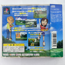 Load image into Gallery viewer, Minna no Golf 2 - PlayStation - PS1 / PSOne / PS2 / PS3 - NTSC-JP - CIB (SCPS-10093)